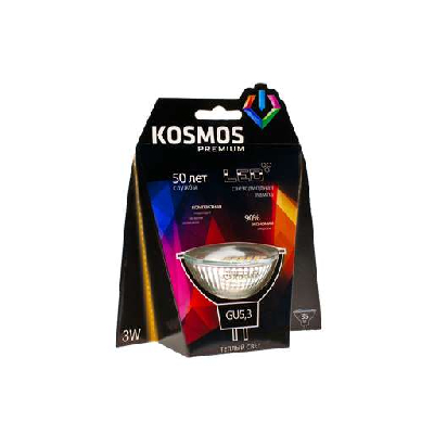 Лампа светодиодная KOSMOS premium 3Вт MR16 GU5.3 230В 3000К Космос KLED3wMR16GU53230v27