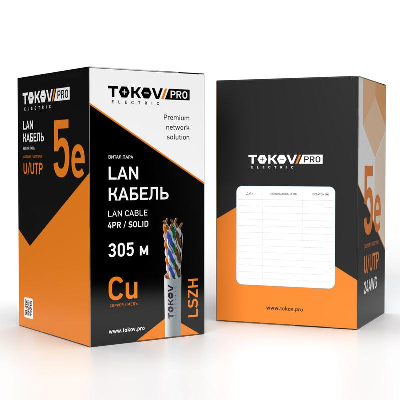 Кабель витая пара U/UTP 4х2х24AWG(0.51мм) кат.5E LSZH TOKOV PRO Fluke tested (м) TOKOV Eletrcic TKP-C06-U42-5E-305-LSZH